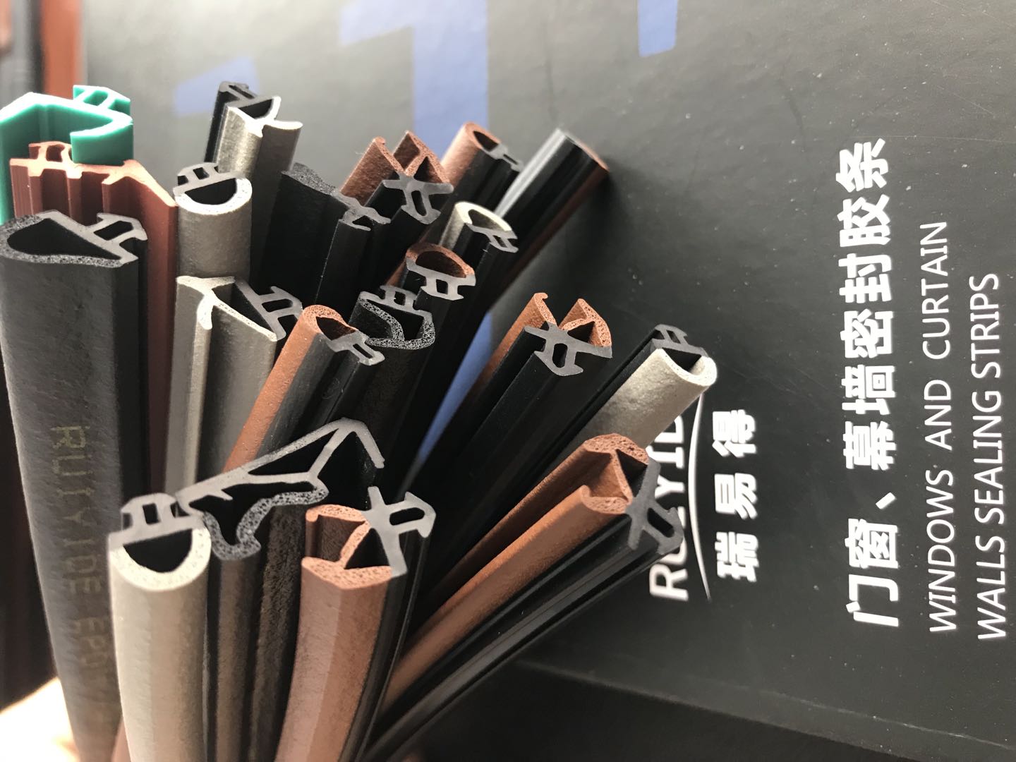 韶关密封条